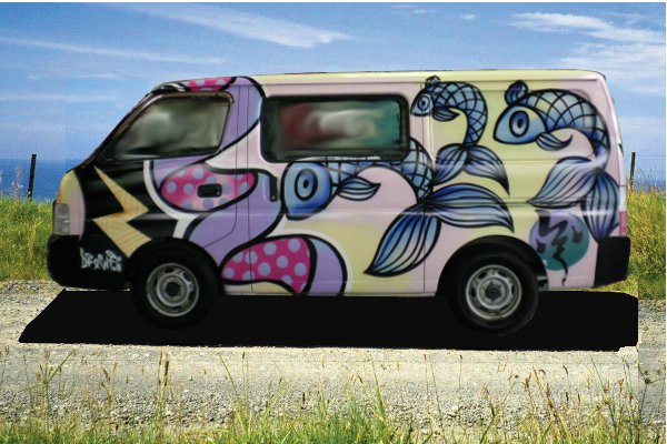 Dans Dad Campervan