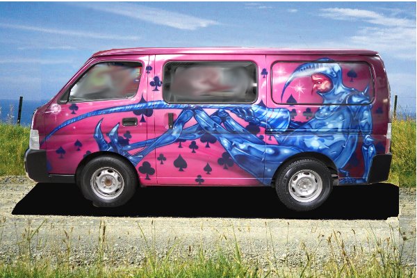 Lancelot Campervan