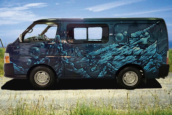 Shipwreck self contained campervan