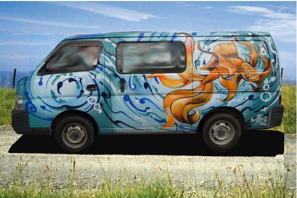Underwater Campervan